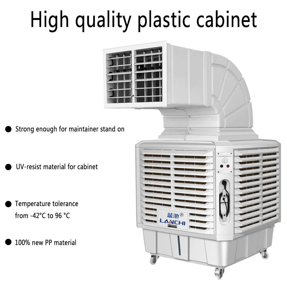 New PP Material 1.1kw 18000CMH Evaporative Cooling Portable Air Cooler