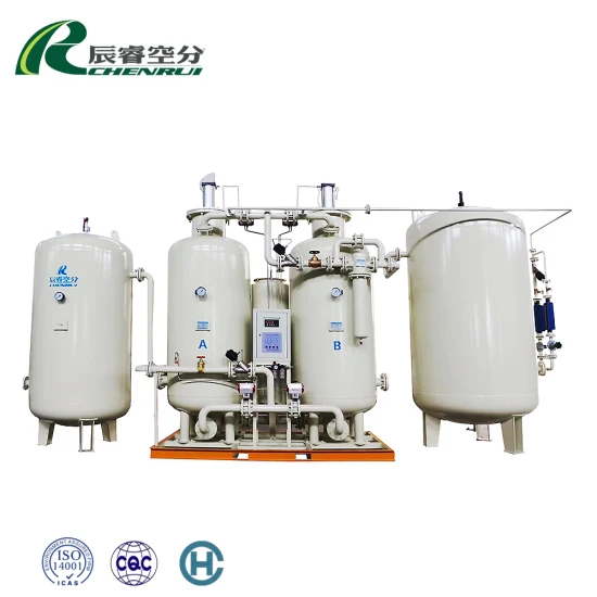 99.999% Nitrogen Generation Unit Psa Nitrogen Gas Generator Price