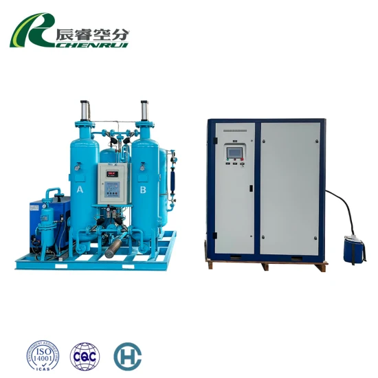 Liquid Nitrogen Plant Production Psa Nitrogen Generator for Coal Gasification Industrial